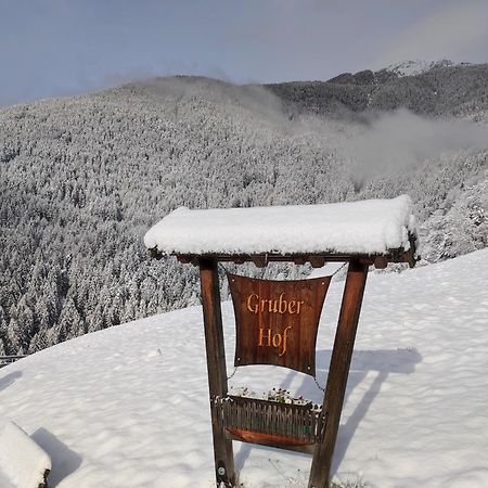 Gruberhof A Quiet Place Gereuth Brixen Bagian luar foto